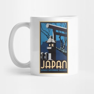 Japan Vintage Travel Poster 1934 Mug